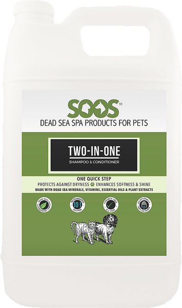 Soos Pets Two-in-One Dog & Cat Shampoo & Conditioner, 135-oz bottle slide 1 of 2