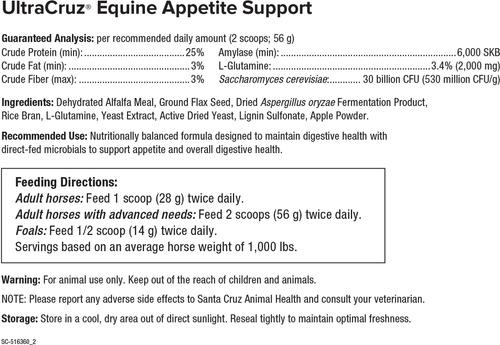 Show full view: UltraCruz Appetite Support Pellets Horse Supplement, 25-lb bag slide 4 of 4