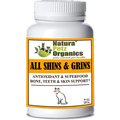 Natura Petz Organics All Shins & Grins Cat Supplement, 90 count