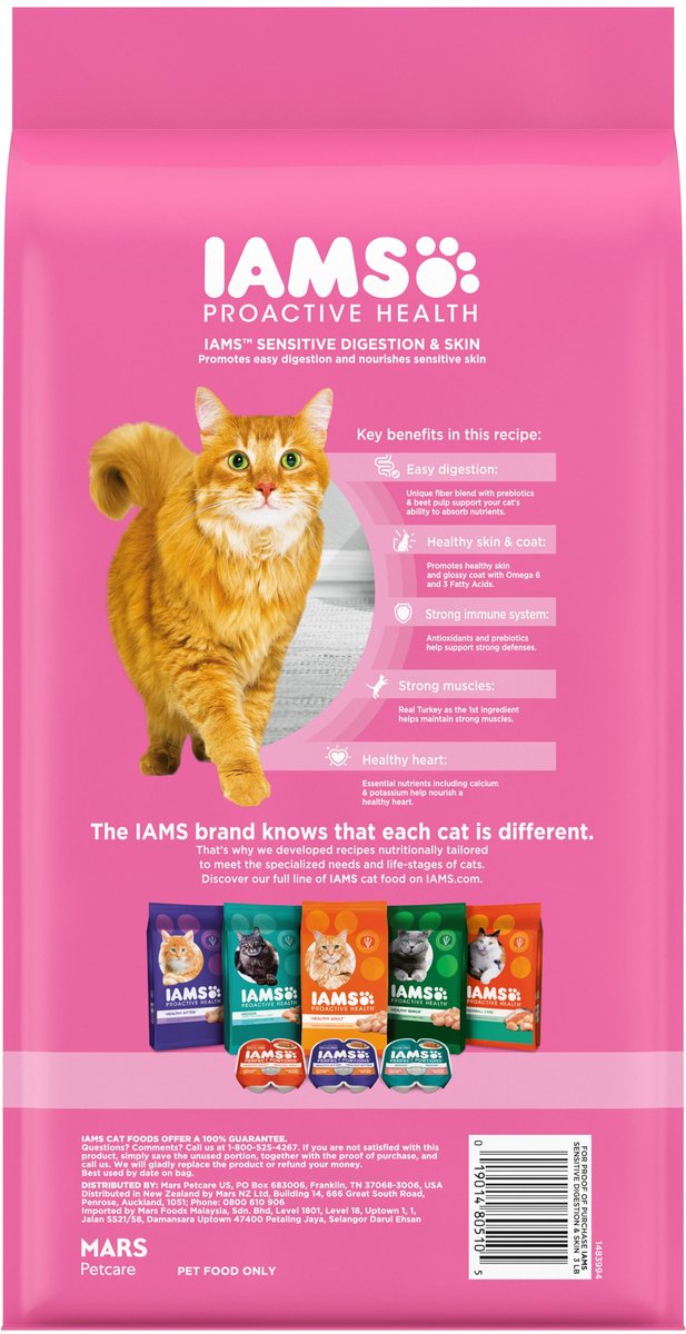 Iams sensitive stomach outlet cat food walmart