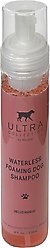 Ultra Collection Mango & Pomegranate Waterless Foaming Dog Shampoo, 8-oz bottle