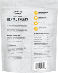 American Journey X-Small Grain-Free Original Dental Dog Treats, 130 count slide 2 of 9