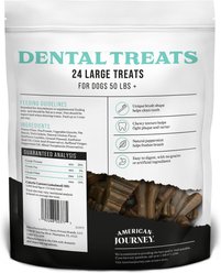 American Journey Grain-Free Large Dental Dog Treats Mint Flavor, 24 count slide 2 of 8