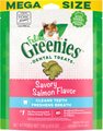 Greenies Feline Savory Salmon Flavor Adult Dental Cat Treats, 4.6-oz bag