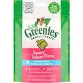 Greenies Feline Savory Salmon Flavor Adult Dental Cat Treats, 2.1-oz bag