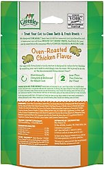 Greenies Feline Oven Roasted Chicken Flavor Adult Dental Cat Treats, 2.1-oz bag slide 2 of 9