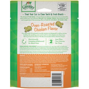 Greenies Feline Oven Roasted Chicken Flavor Adult Dental Cat Treats, 4.6-oz bag
