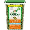 Greenies Feline Oven Roasted Chicken Flavor Adult Dental Cat Treats, 9.75-oz tub
