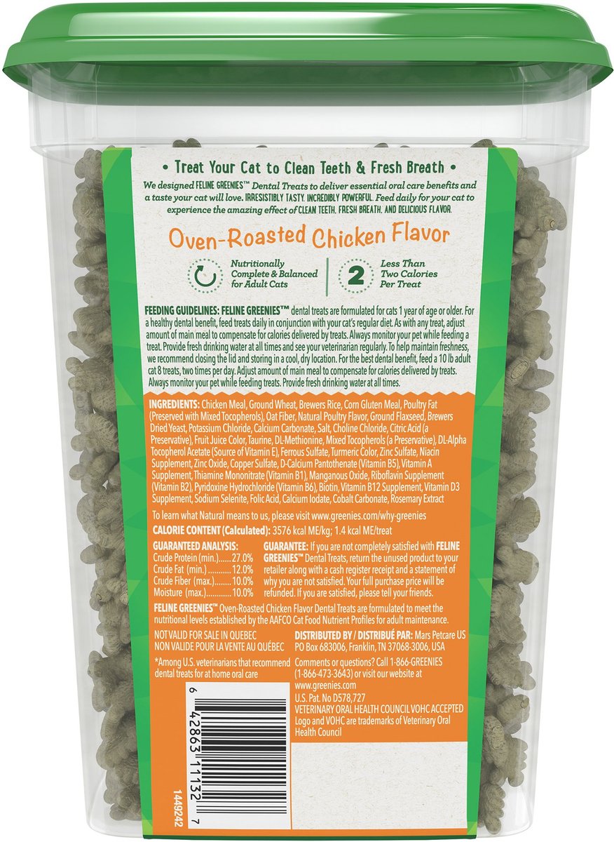 Greenies Cat Feline 60g Chicken Flavor – Dental Treats For Cats