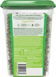 Feline Greenies Adult Dental Cat Treat, Catnip Flavor, 9.75-oz tub slide 2 of 9