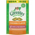 Greenies Feline SmartBites Healthy Skin & Fur Natural Chicken Flavor Soft & Crunchy Adult Cat Treats, 4.6-oz bag