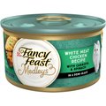 Fancy Feast Medleys White Meat Chicken Recipe with Carrots & Spinach Canned Cat Food, 3-oz can, case of 24