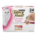 Fancy Feast Classic Pate Chicken Feast Grain-Free Pate Canned Cat Food, 3-oz can, case of 24