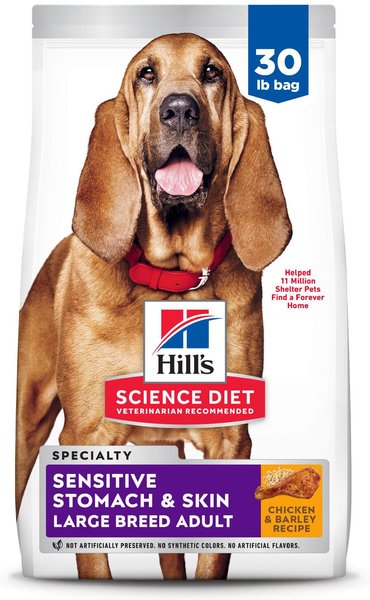 Large breed puppy sensitive stomach best sale