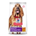 Hill's Science Diet Adult Sensitive Stomach & Skin Large Breed Chicken & Barley Recipe Dry Dog Food, 30-lb bag