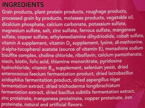 Show full view: Durvet Popper Mints Horse Treats, 5-lb bottle slide 4 of 5