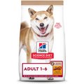 Hill's Science Diet Adult 1-6 Chicken & Brown Rice Recipe Dry Dog Food, 30-lb bag