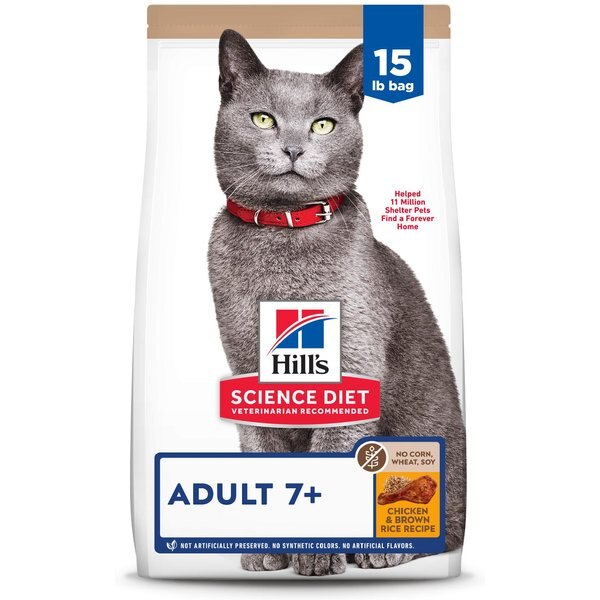 HILL'S SCIENCE DIET Adult 7+ Perfect Digestion Chicken Dry Cat Food, 13lb bag