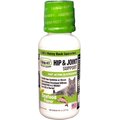 Liquid-Vet Hip & Joint Support Seafood Flavor Cat Supplement, 8-oz bottle