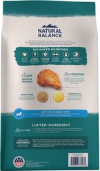 Natural Balance Limited Ingredient Chicken & Brown Rice Puppy Recipe Dry Dog Food, 12-lb bag slide 2 of 7