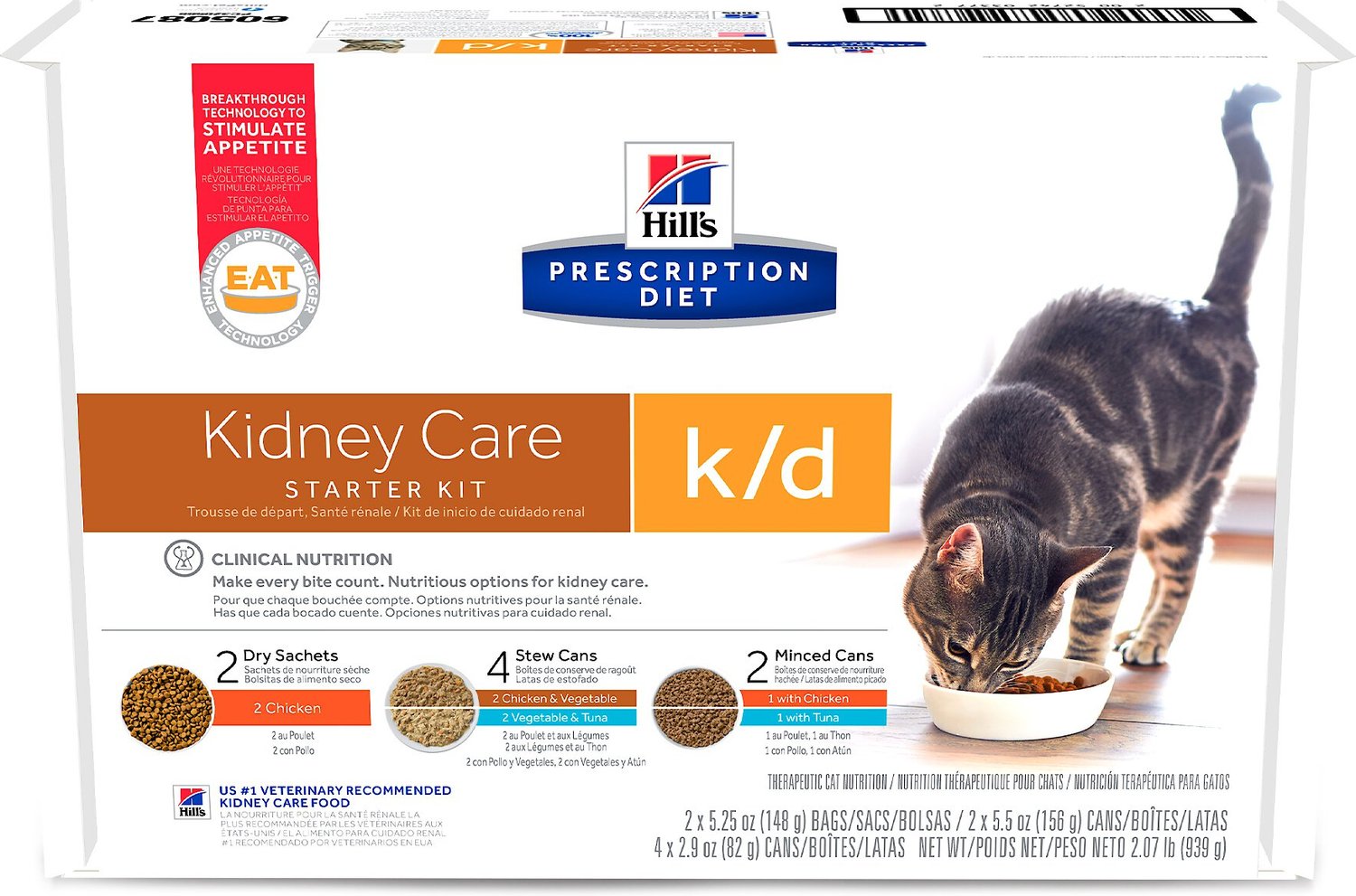 chewy kd cat food