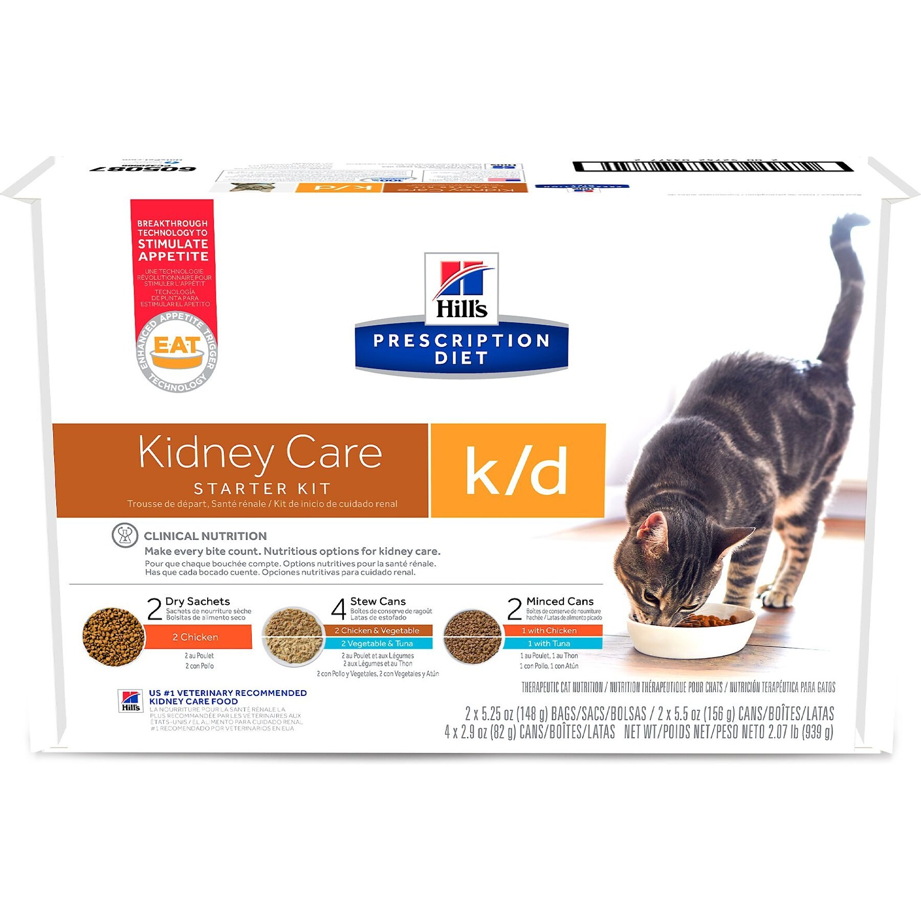 Hill's Prescription Diet K/D Kidney Care Pour Chat