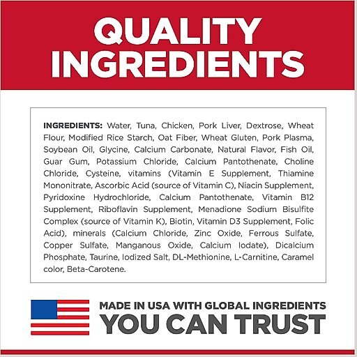 Hill's Science Diet Adult 7+ Tender Tuna Recipe Cat Food, 2.8-oz pouch, case of 24