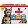 Hill's Science Diet Adult Tender Dinner Variety Pack Cat Food, 2.8-oz pouch, case of 12