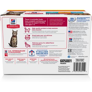 Hill's Science Diet Adult Tender Dinner Variety Pack Cat Food, 2.8-oz pouch, case of 12