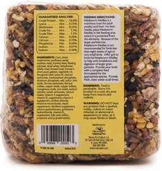 Manna Pro Mealworm Medley Chicken Treat, 19.5-oz bag slide 2 of 2
