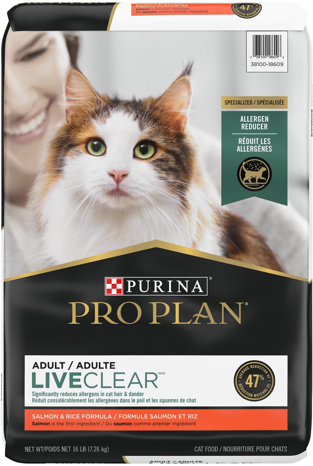 Purina Pro Plan Live Clear для кошек. Purina Pro Plan Allergen reducing Adult Dry Cat food. Pro Plan баннер. Purina Now Allergen.