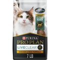Purina Pro Plan LiveClear Probiotic Chicken & Rice Formula Dry Cat Food, 7-lb bag