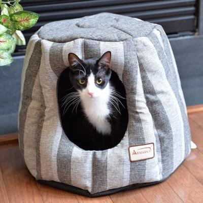 Show full view: Armarkat 17-in Cave Shape Cat Bed, Gray & Silver slide 4 of 10