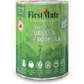 FirstMate Turkey & Rice Formula Cage-Free Canned Dog Food, 12.2-oz can, case of 12