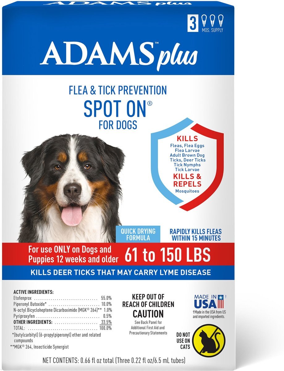 Adams horse clearance and pet supply