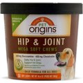 Pet Origins Hip & Joint Support Level 3 Mega Soft Chew Dog Supplement, 50 count