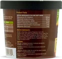 Pet Origins Hip & Joint Support Level 3 Mega Soft Chew Dog Supplement, 50 count slide 2 of 5