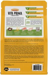 Sunseed Vita Prima Critter Cubes Rat, Mouse, Gerbil & Hamster Food, 2-lb bag slide 2 of 5