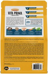 Sunseed Vita Prima Parakeet Food, 2-lb bag slide 2 of 4