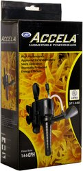 JBJ Aquarium Accela Submersible Powerheads Aquarium Pump, 166 GPH
