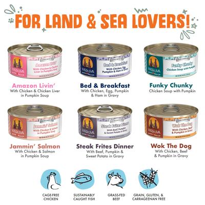 Show full view: Weruva Let's Give Em' Pumpkin To Talk About! Variety Pack Grain-Free Canned Dog Food, 5.5-oz, case of 12 slide 7 of 11