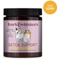 Dr. Mercola Liver & Kidney Support Dog & Cat Supplement, 1.7-oz jar