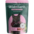 Wild Earth Good Protein Dog Snacks with Koji Strawberry & Beet Flavor Crunchy Dog Treats, 5-oz bag