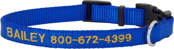 Frisco Nylon Personalized Dog Collar, Blue, Small: 10 to 14-in neck, 5/8-in wide slide 1 of 8
