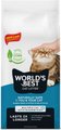 World's Best Multiple Cat Lotus Blossom Scented Clumping Corn Cat Litter, 28-lb bag