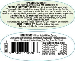 Inaba Twins Chicken with Vegetables & Beef Recipe Grain-Free Dog Food Topper, 1.23-oz, pack of 2 slide 2 of 2