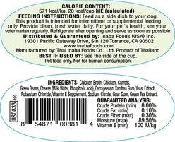 Inaba Twins Chicken with Vegetables & Cheese Recipe Grain-Free Dog Food Topper, 1.23-oz, pack of 2 slide 2 of 2