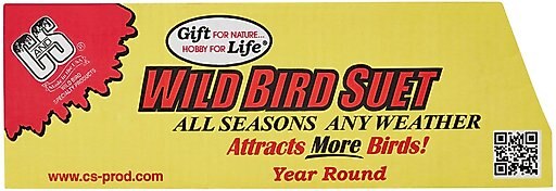 C&S Mealworm Delight No Melt Suet Dough Wild Bird Food, 11.75-oz tray, 12 count