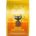Tiki Cat Born Carnivore Chicken & Egg Grain-Free Dry Cat Food, 2.8-lb bag