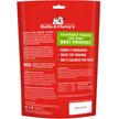 Stella & Chewy's Crav'n Bac'n Bites Bacon & Duck Recipe Dog Treats, 8.25-oz bag